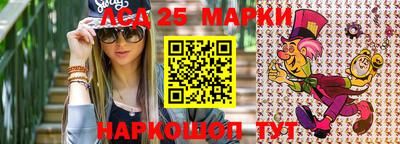 меф VHQ Камышлов