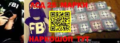 меф VHQ Камышлов