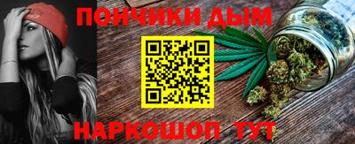 меф VHQ Камышлов