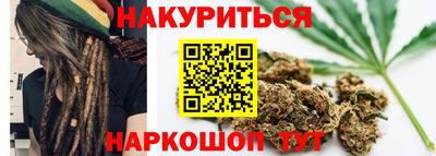 марки nbome Кандалакша