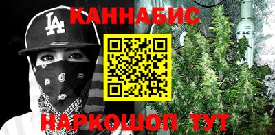 меф VHQ Камышлов