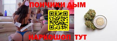 меф VHQ Камышлов