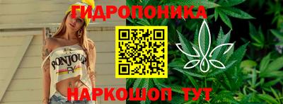 меф VHQ Камышлов