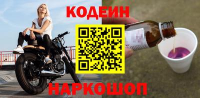 меф VHQ Камышлов