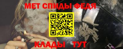 марки nbome Кандалакша