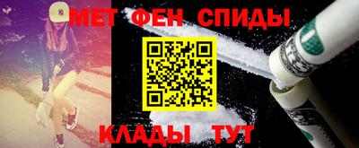 марки nbome Кандалакша