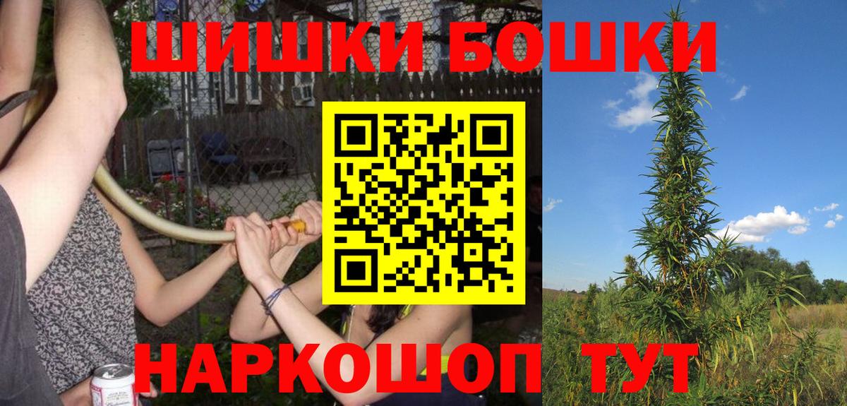 Марихуана LSD WEED  Марихуана гибрид  Вход с VPN  Кропоткин  МАРИХУАНА VHQ 